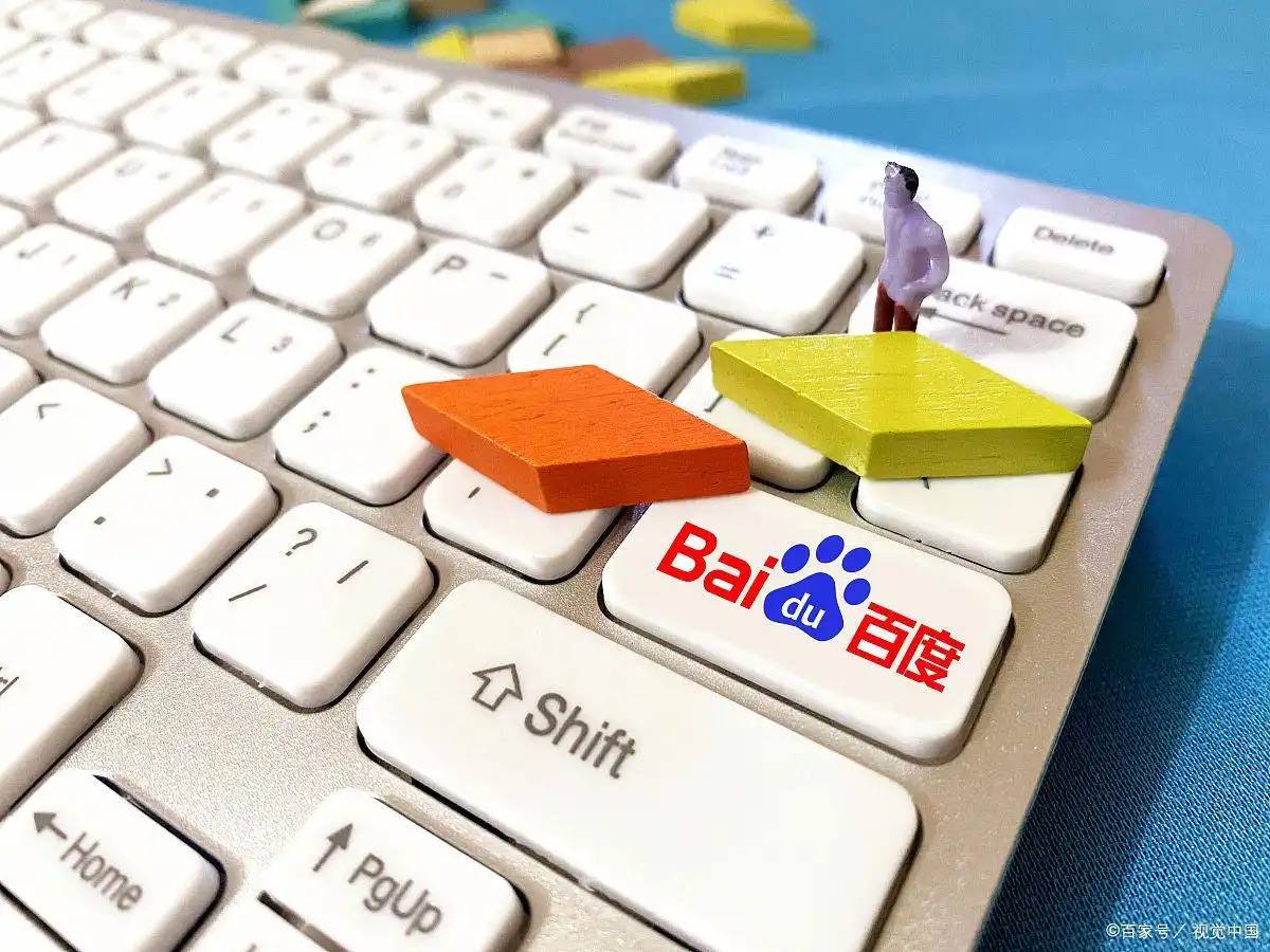 花少对讲机接通的那一刻