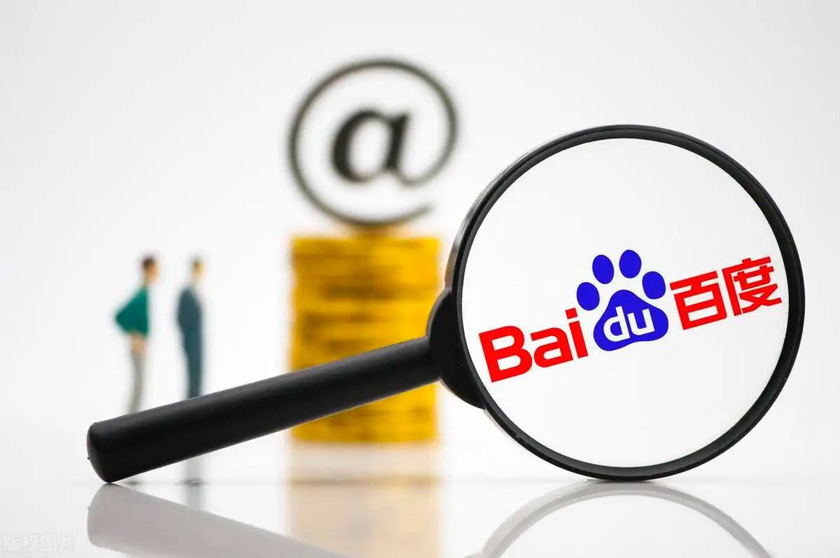 热巴娜扎新疆双美闪耀巴黎